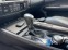 Обява за продажба на Lexus GS 450H ~77 000 лв. - изображение 8