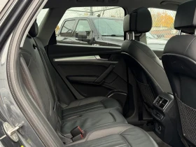 Audi Q5 .0 TFSI quattro Progressiv, снимка 8