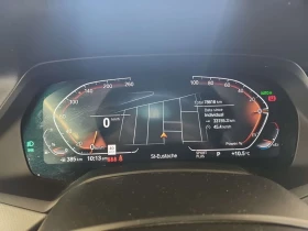 BMW X5 XDRIVE40I| PARKING ASSIST| 360| AMBIENT| 2 КЛЮЧА, снимка 11