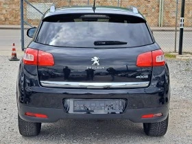 Peugeot 4008 1.8hdi. 150ps. 100% ПЪЛНАСЕРВИЗНА ИСТОРИЯ  - [7] 