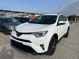     Toyota Rav4 2.5i HYBRID FULL 