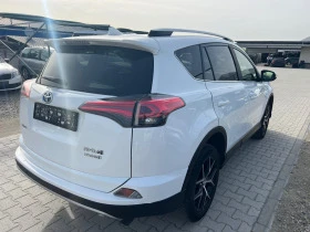 Toyota Rav4 2.5i HYBRID FULL Лизинг - [7] 