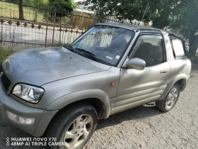 Toyota Rav4 | Mobile.bg    3