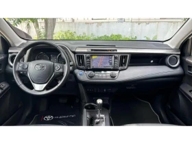 Toyota Rav4 RAV4 2.5 HSD STYLE AWD | Mobile.bg    8
