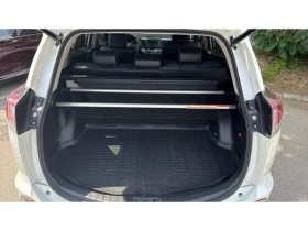 Toyota Rav4 RAV4 2.5 HSD STYLE AWD | Mobile.bg    10