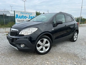 Opel Mokka 1.7CDTi/4X4/EURO5/131К.С./  6 СКОРОСТИ