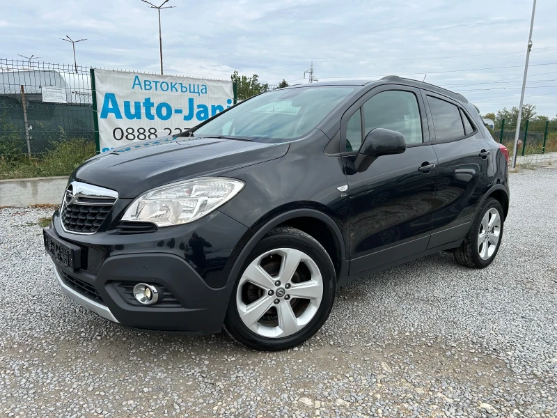 Opel Mokka 1.7CDTi/4X4/EURO5/131К.С./  6 СКОРОСТИ