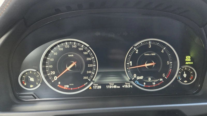 BMW X6 40d, снимка 14 - Автомобили и джипове - 52754909