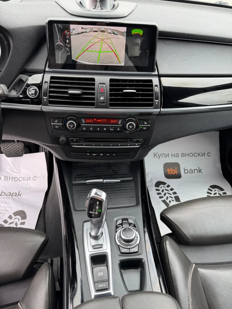 BMW X5 3.0xD* FACE* M- PACK* ВАКУМ* ПАНОРАМА * БЕЗ АНАЛОГ, снимка 11 - Автомобили и джипове - 53453125