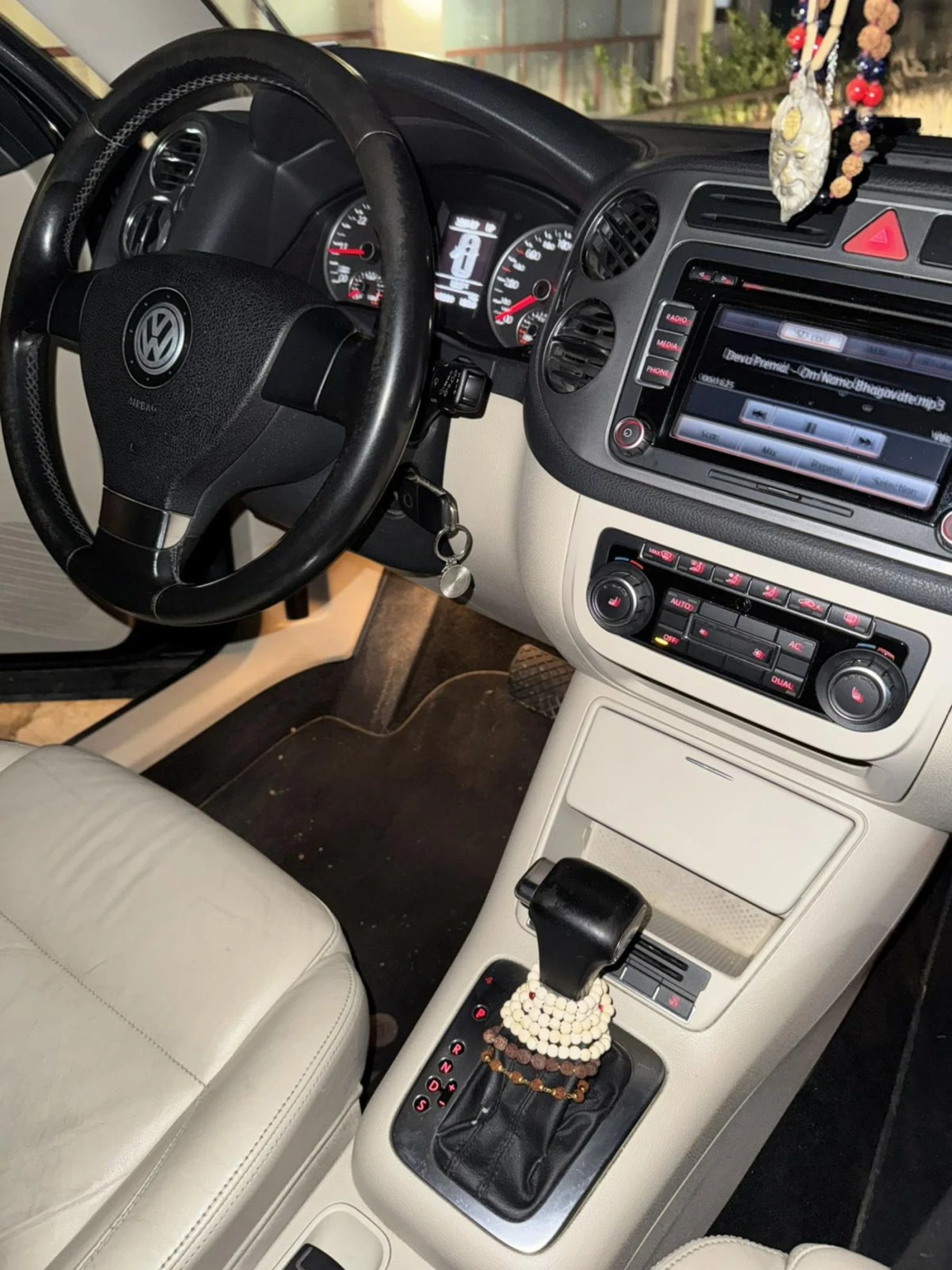 VW Tiguan | Mobile.bg � ����������� 14