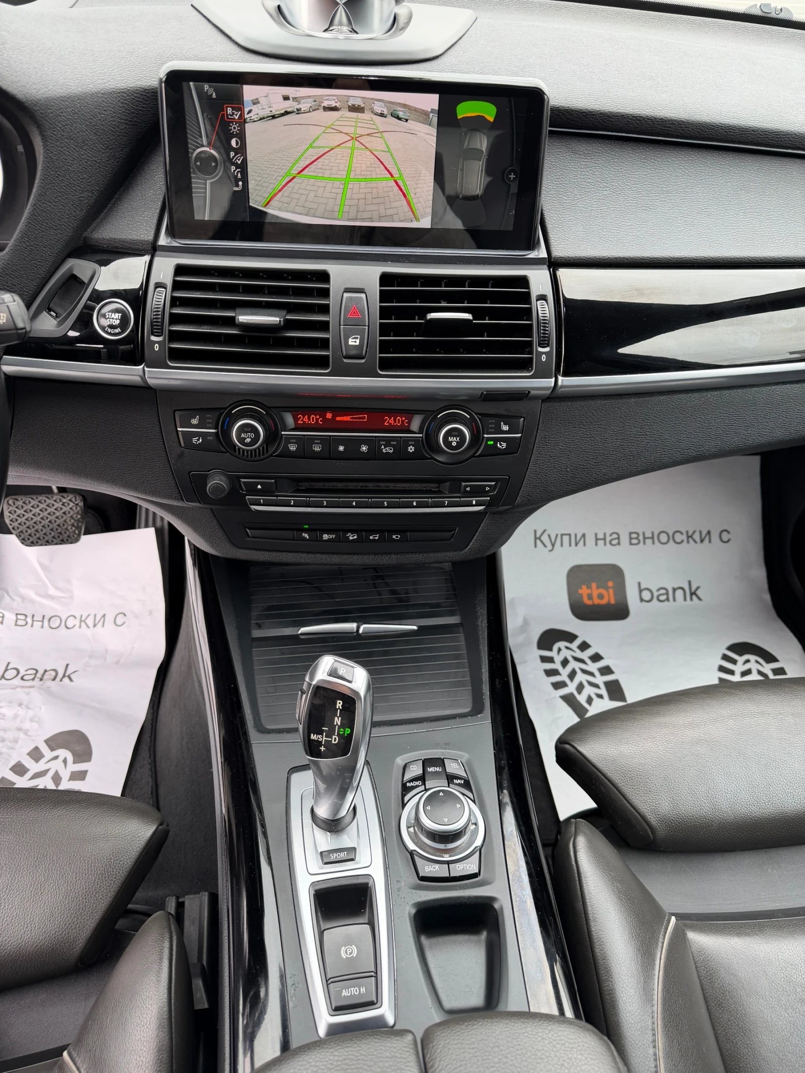 BMW X5 3.0xD* FACE* M- PACK* �����* �������� * ��� ������ | Mobile.bg � ����������� 11