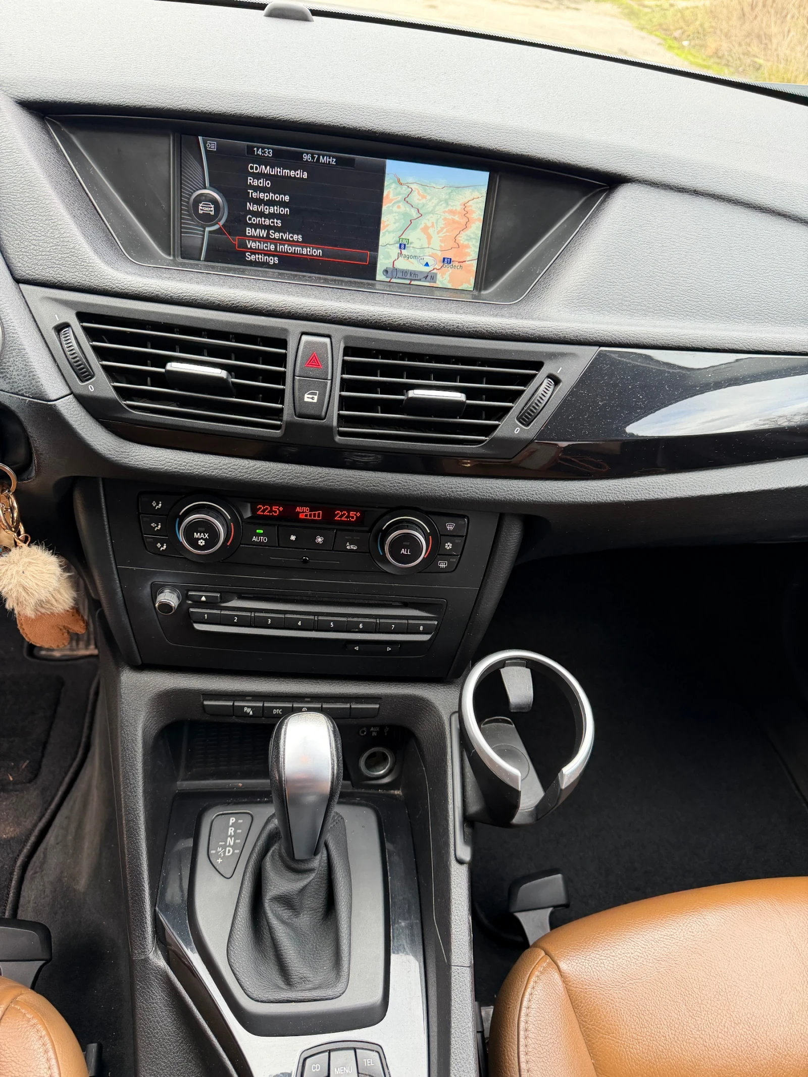 BMW X1 | Mobile.bg � ����������� 9