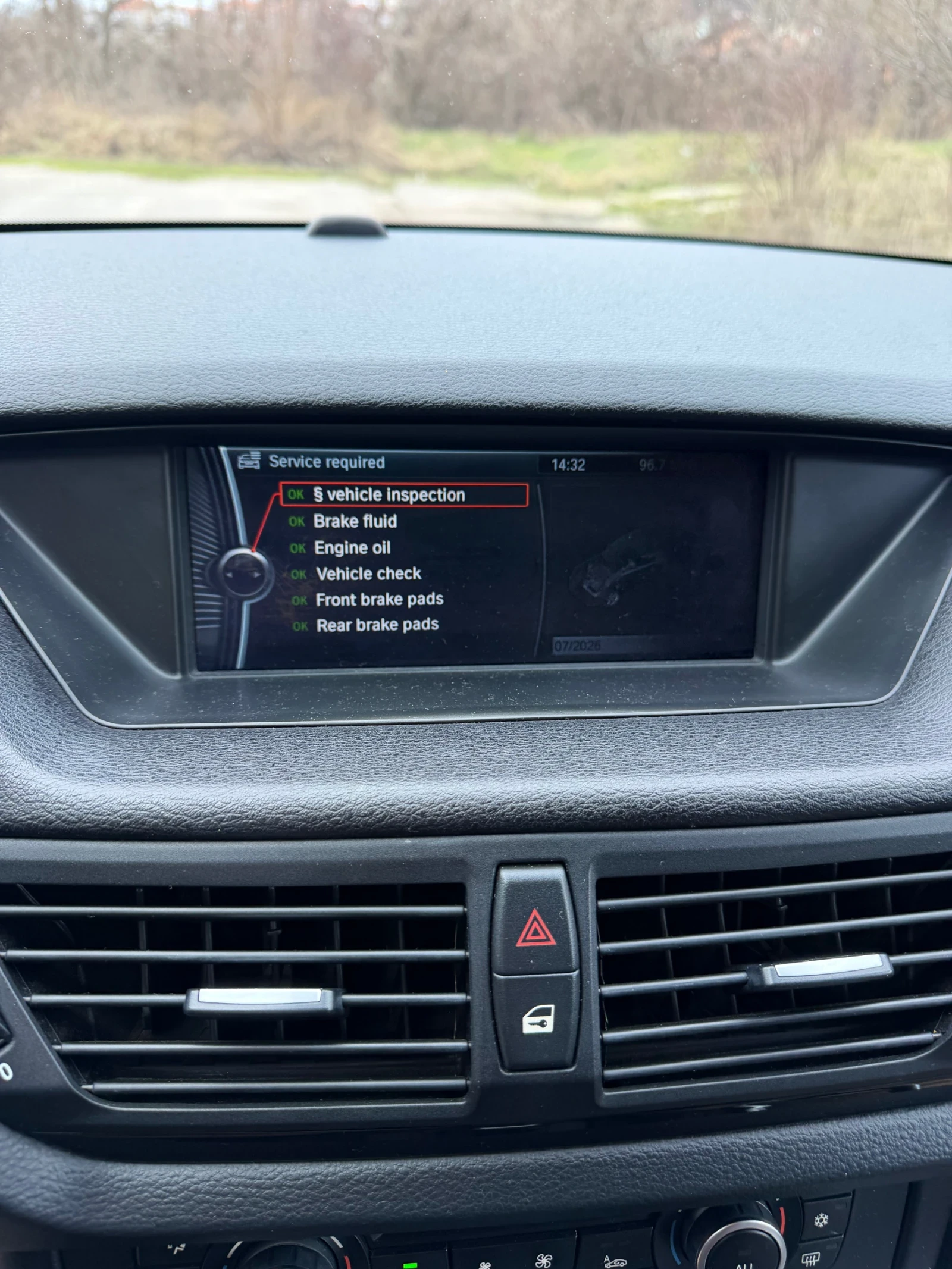 BMW X1 | Mobile.bg � ����������� 8