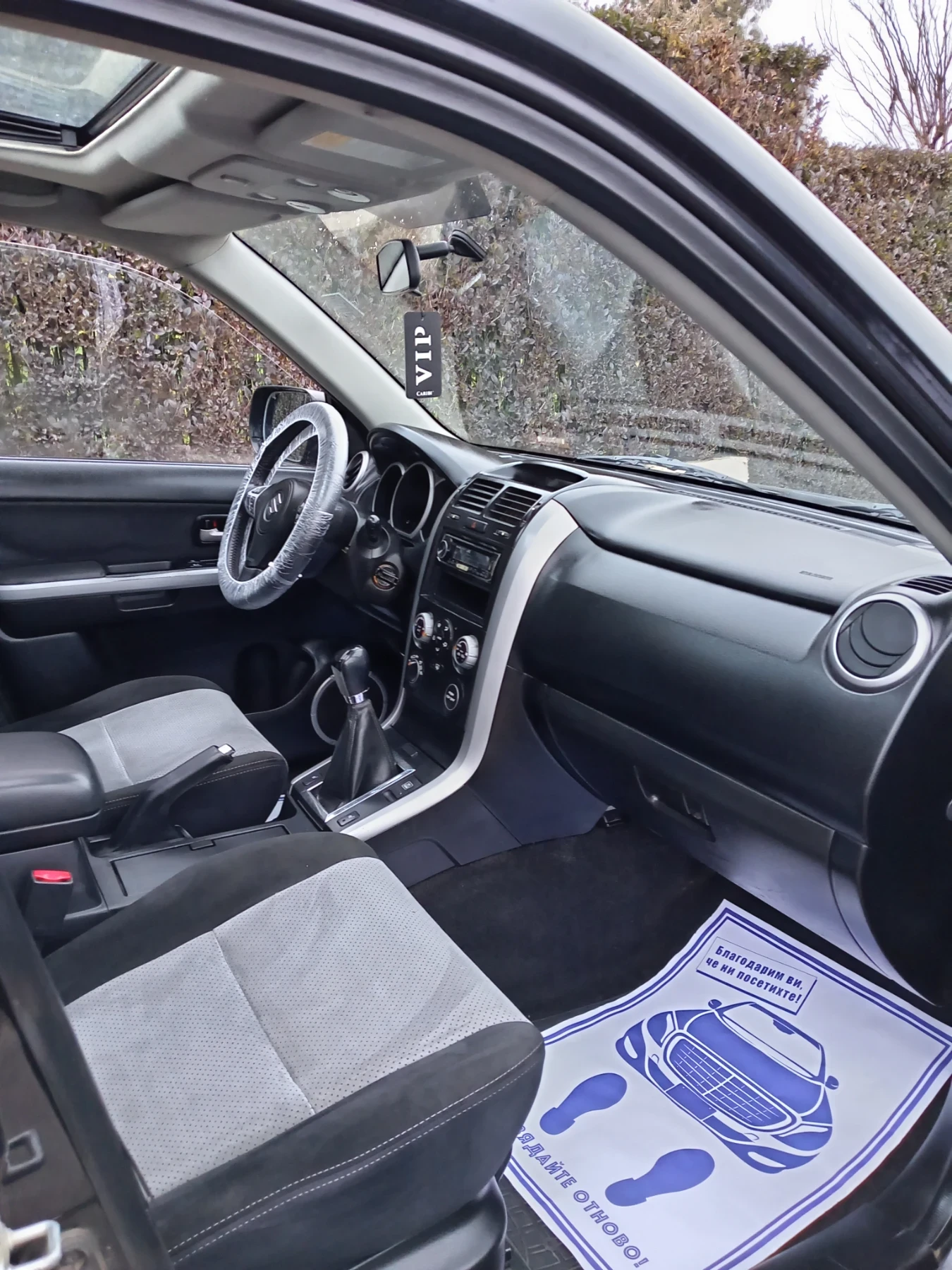 Suzuki Grand vitara 1.9 ����� 130 ���� ��������  | Mobile.bg � ����������� 4