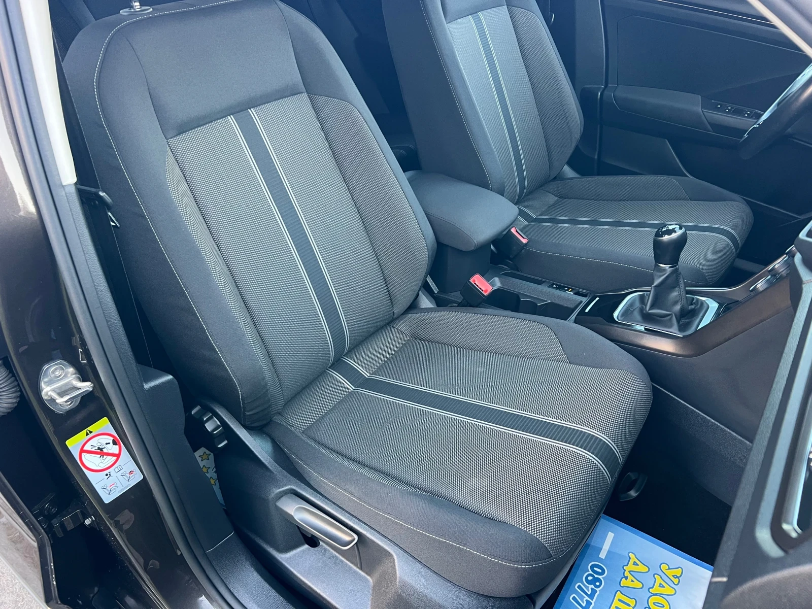 VW T-Roc 1.6TDI/DIGITAL/TOP, снимка 10 - Автомобили и джипове - 53902013