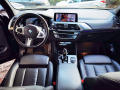 BMW X3 M40I A Driving Assistant Plus - изображение 9