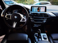 BMW X3 M40I A Driving Assistant Plus - изображение 8