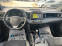 Обява за продажба на Toyota Rav4 2.5i HYBRID FULL Лизинг ~33 500 лв. - изображение 6