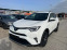 Обява за продажба на Toyota Rav4 2.5i HYBRID FULL Лизинг ~33 500 лв. - изображение 2