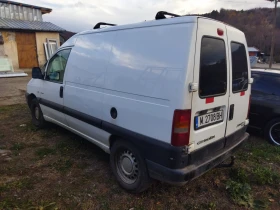 Citroen Jumpy 2.0 Hdi 94, снимка 2