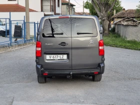 Citroen Jumpy 2.0BlueHDI 120 XL Business DC | Mobile.bg    11