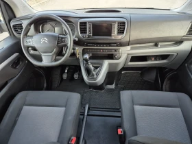 Citroen Jumpy 2.0BlueHDI 120 XL Business DC | Mobile.bg    5