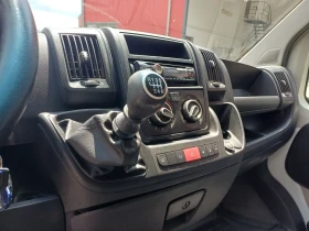 Peugeot Boxer 2, 3hdi klimatik, снимка 13 — Bazar.bg Peugeot Boxer 2, 3hdi klimatik, снимка 13
