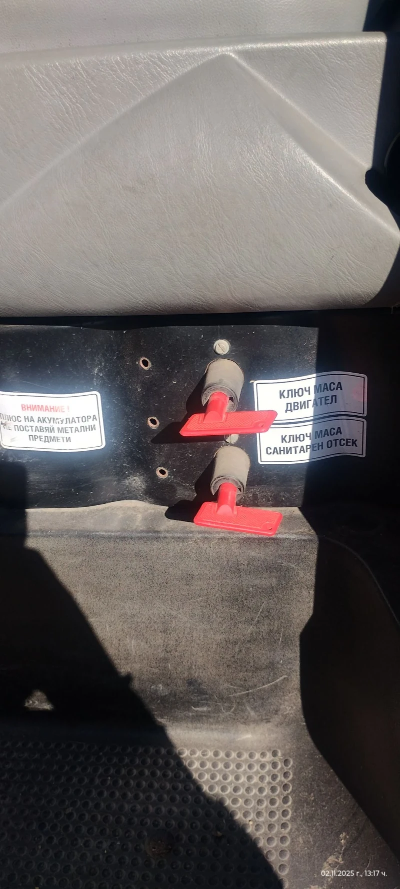 Opel Vivaro 2.5DTI, снимка 12 - Бусове и автобуси - 52254966