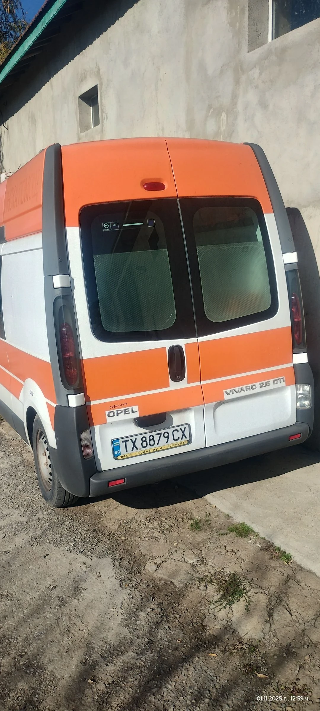 Opel Vivaro 2.5DTI - изображение 5