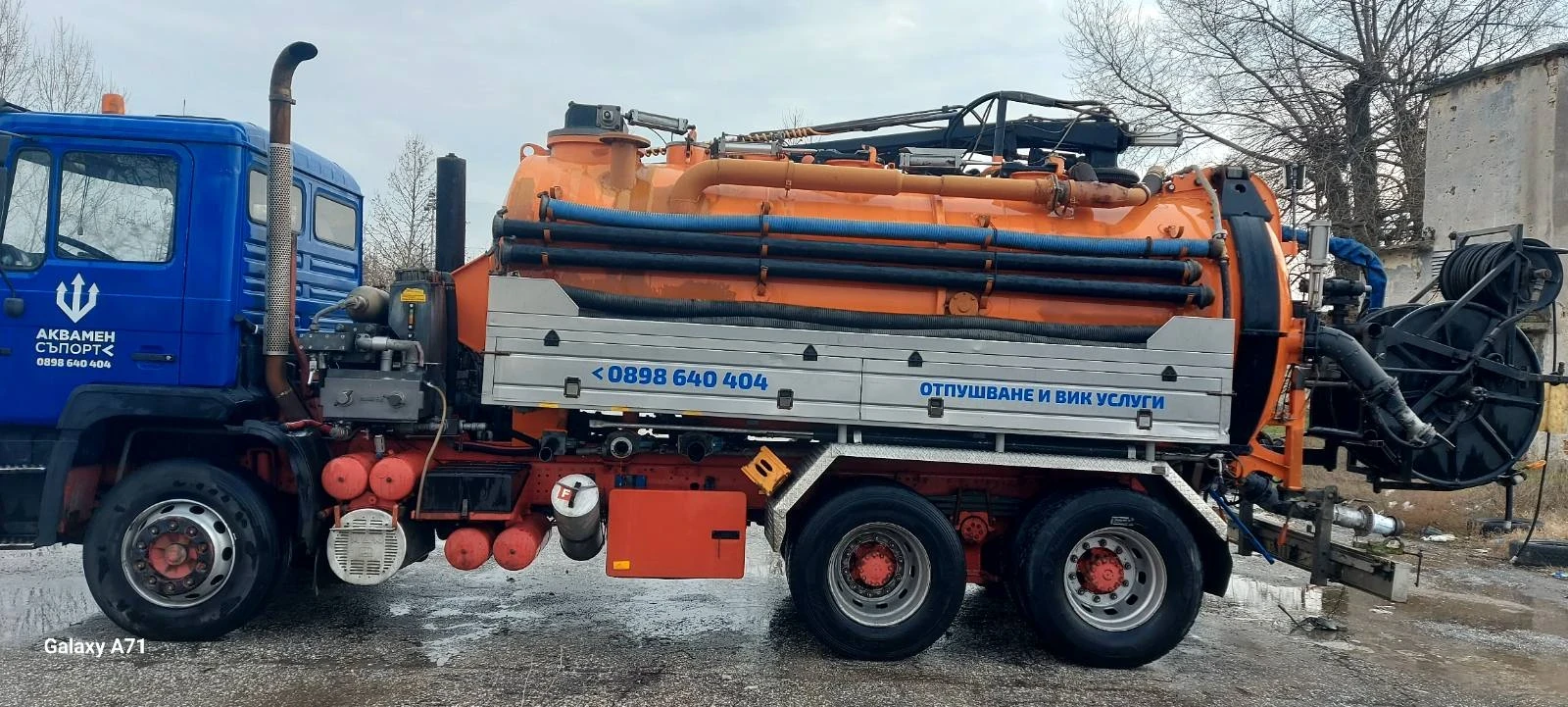 Man 22332  - изображение 2