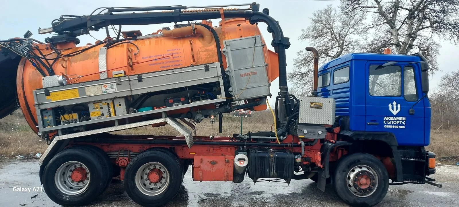 Man 22332 | Mobile.bg � ����������� 12