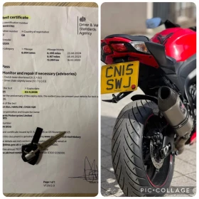 Suzuki Gsxr L5 1000, снимка 15