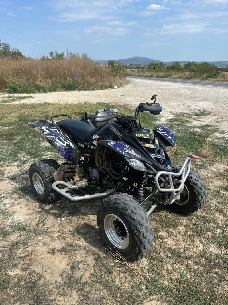 Yamaha Raptor, снимка 5 - Мотоциклети и мототехника - 47907149