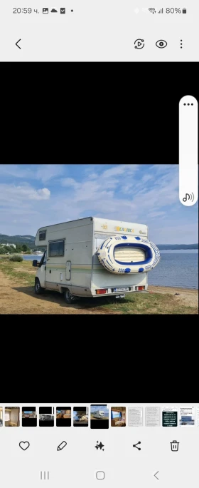 Кемпер Fiat Дукато, снимка 6