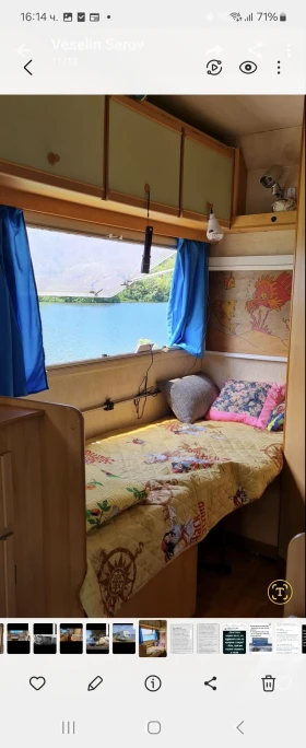 Кемпер Fiat Дукато | Auto.bg — изображение 11