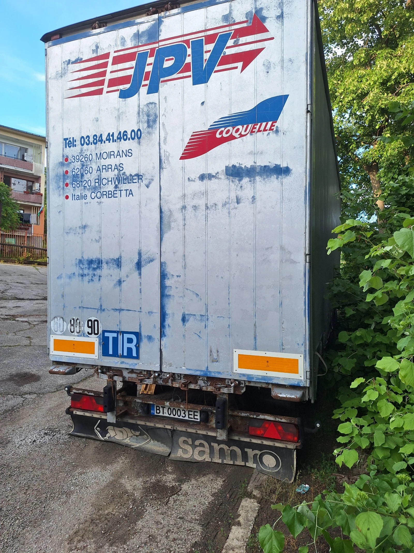 �� ������ SAMRO RE 326 DAR | Mobile.bg � ����������� 2