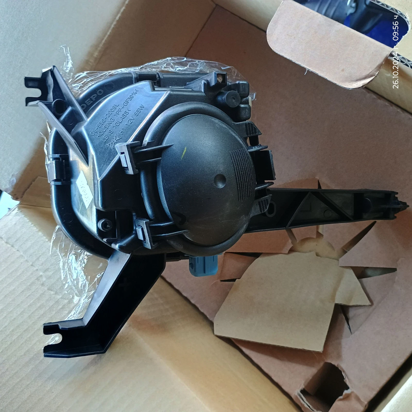  306  2002.   | Mobile.bg   3