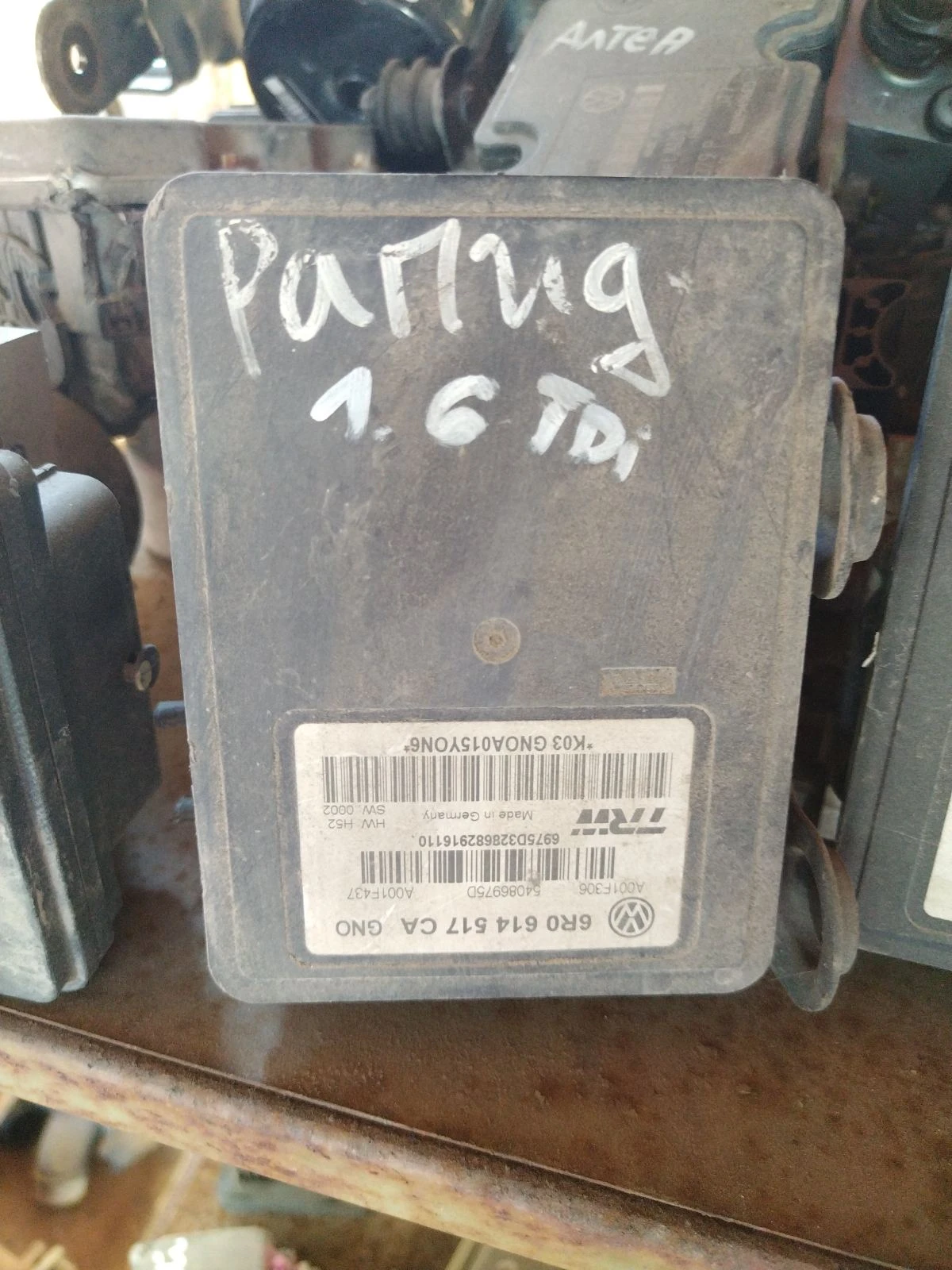 6R0614517CA      | Mobile.bg   1