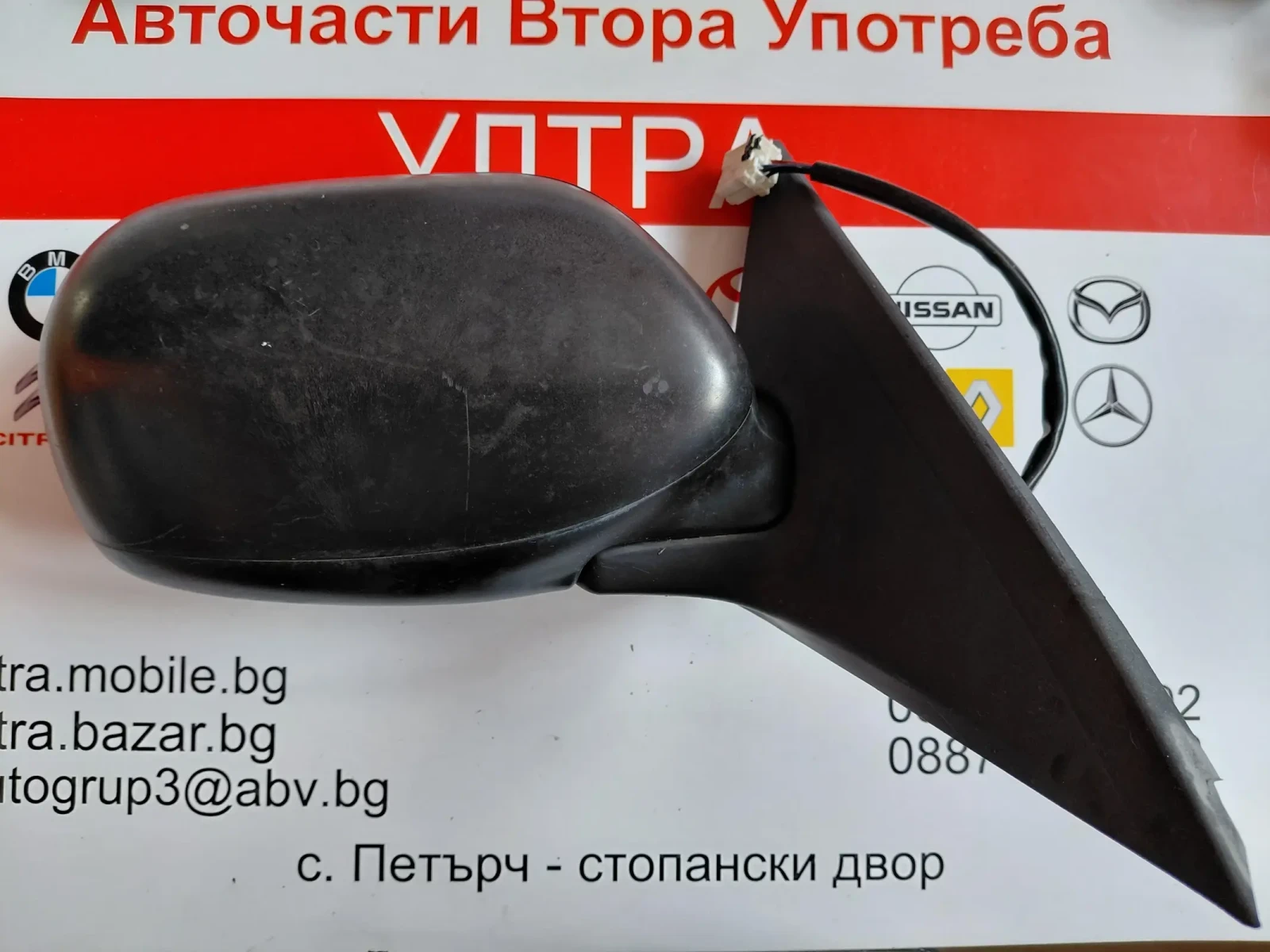 ����� ��.�������� �� SUBARU IMPREZA III (2007-2011�.)  | Mobile.bg � ����������� 3
