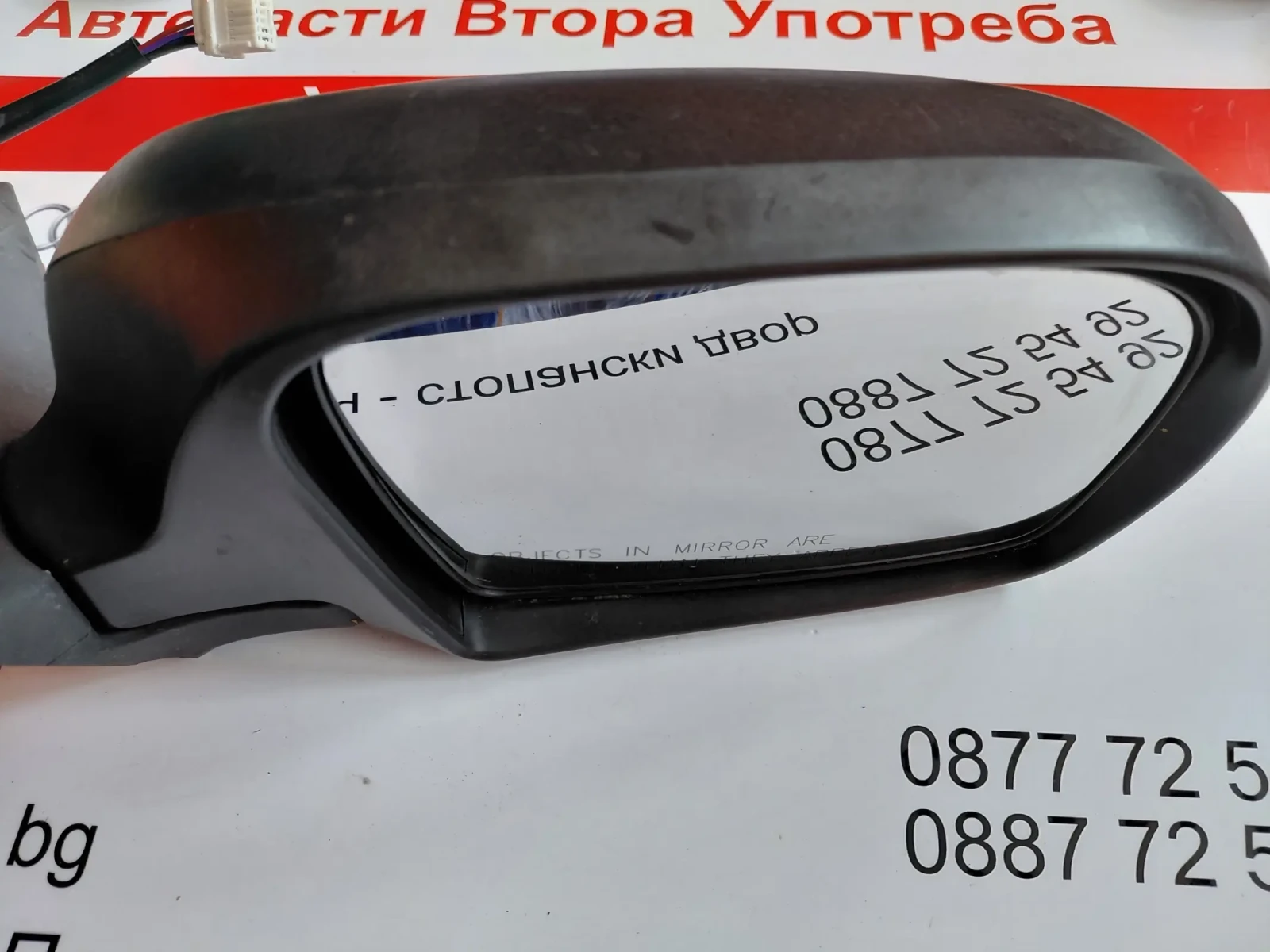 ����� ��.�������� �� SUBARU IMPREZA III (2007-2011�.)  | Mobile.bg � ����������� 2