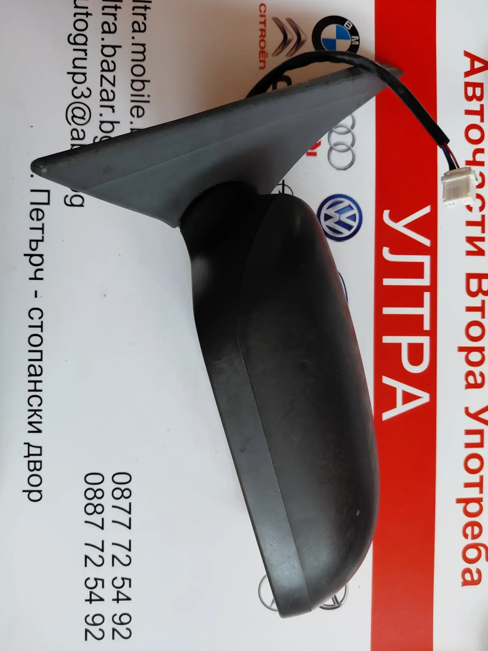 ����� ��.�������� �� SUBARU IMPREZA III (2007-2011�.)  | Mobile.bg � ����������� 6