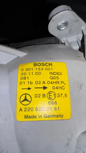   a Mercedes C class  - 0301153001 / A2208200161 / 0301153272 | Mobile.bg    2