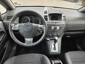 Opel Zafira 1.9CDTI-120кс= 7МЕСТА= АВТОМАТИК= KEYLESS, снимка 11