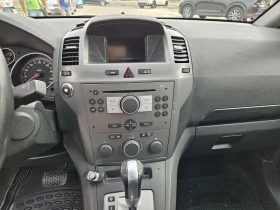 Opel Zafira 1.9CDTI-120кс= 7МЕСТА= АВТОМАТИК= KEYLESS, снимка 15