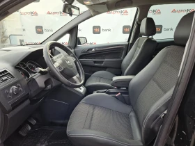 Opel Zafira 1.9CDTI-120кс= 7МЕСТА= АВТОМАТИК= KEYLESS, снимка 7