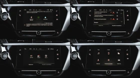 Opel Corsa e-Edition 50 kWh, снимка 16