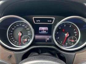 Mercedes-Benz GLS 450 С РЕГИСТРАЦИЯ & АВТО КРЕДИТ, снимка 9