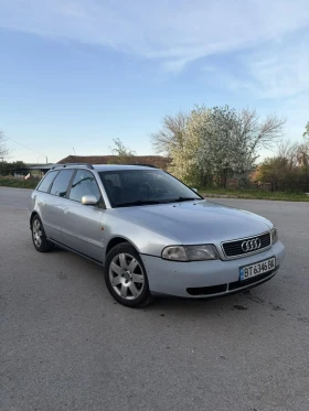 Audi A4 1.8 T с газ, снимка 1