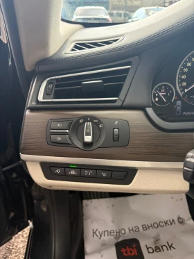 BMW 540, снимка 12