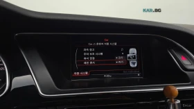 Audi Rs5 4.2 FSI QUATTRO 8T3, снимка 13